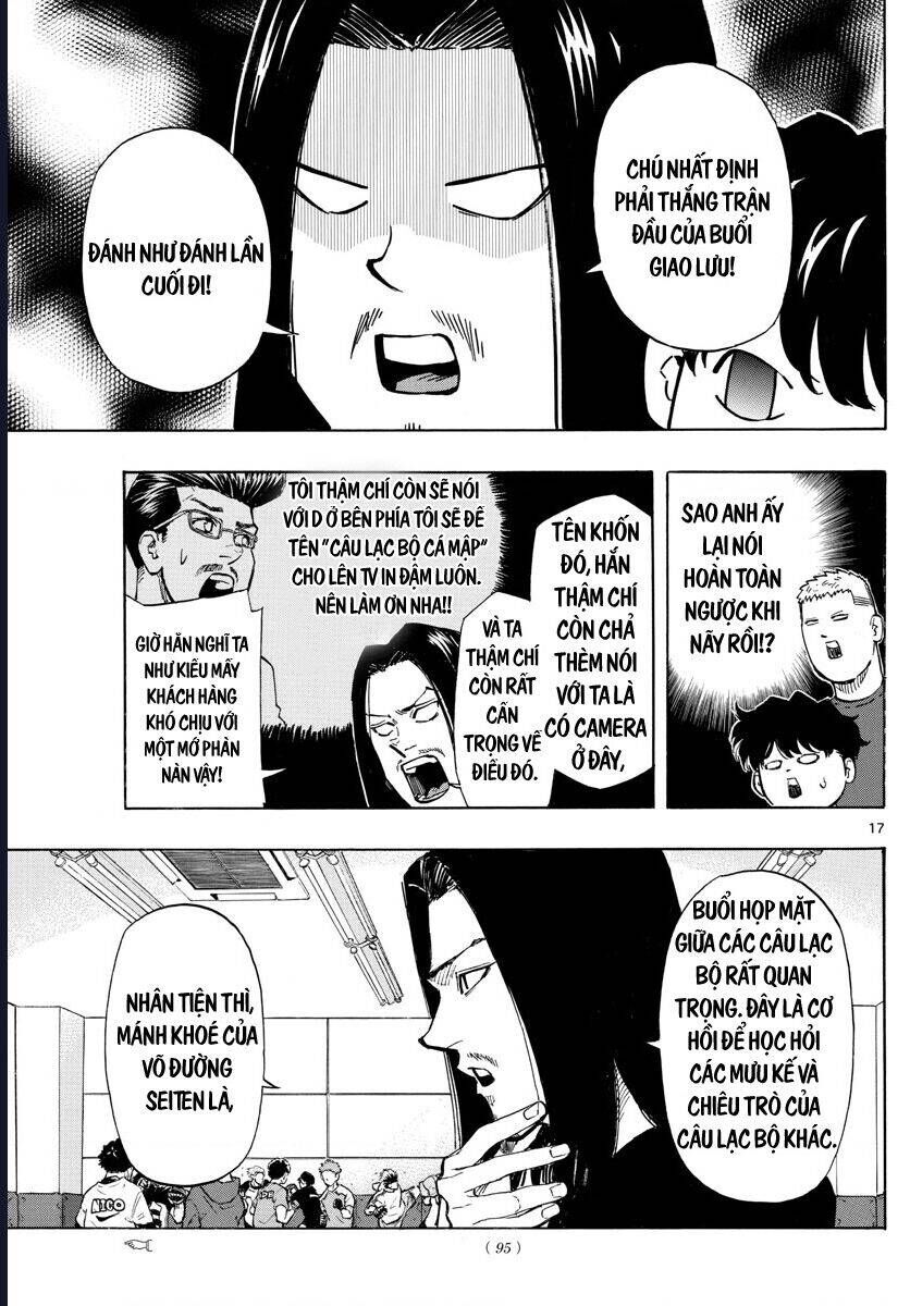 Chapter Image