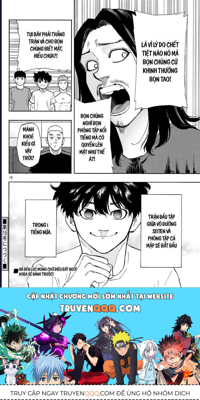 Chapter Image