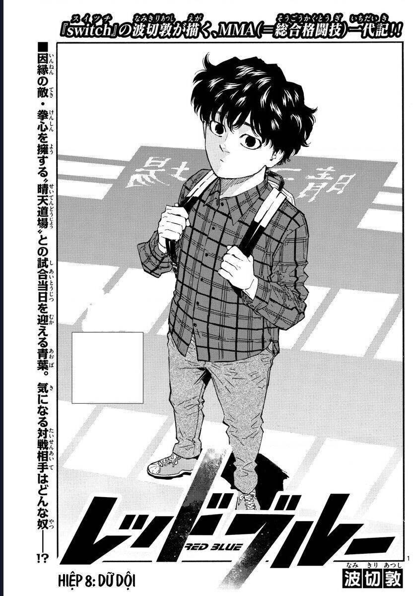 Chapter Image