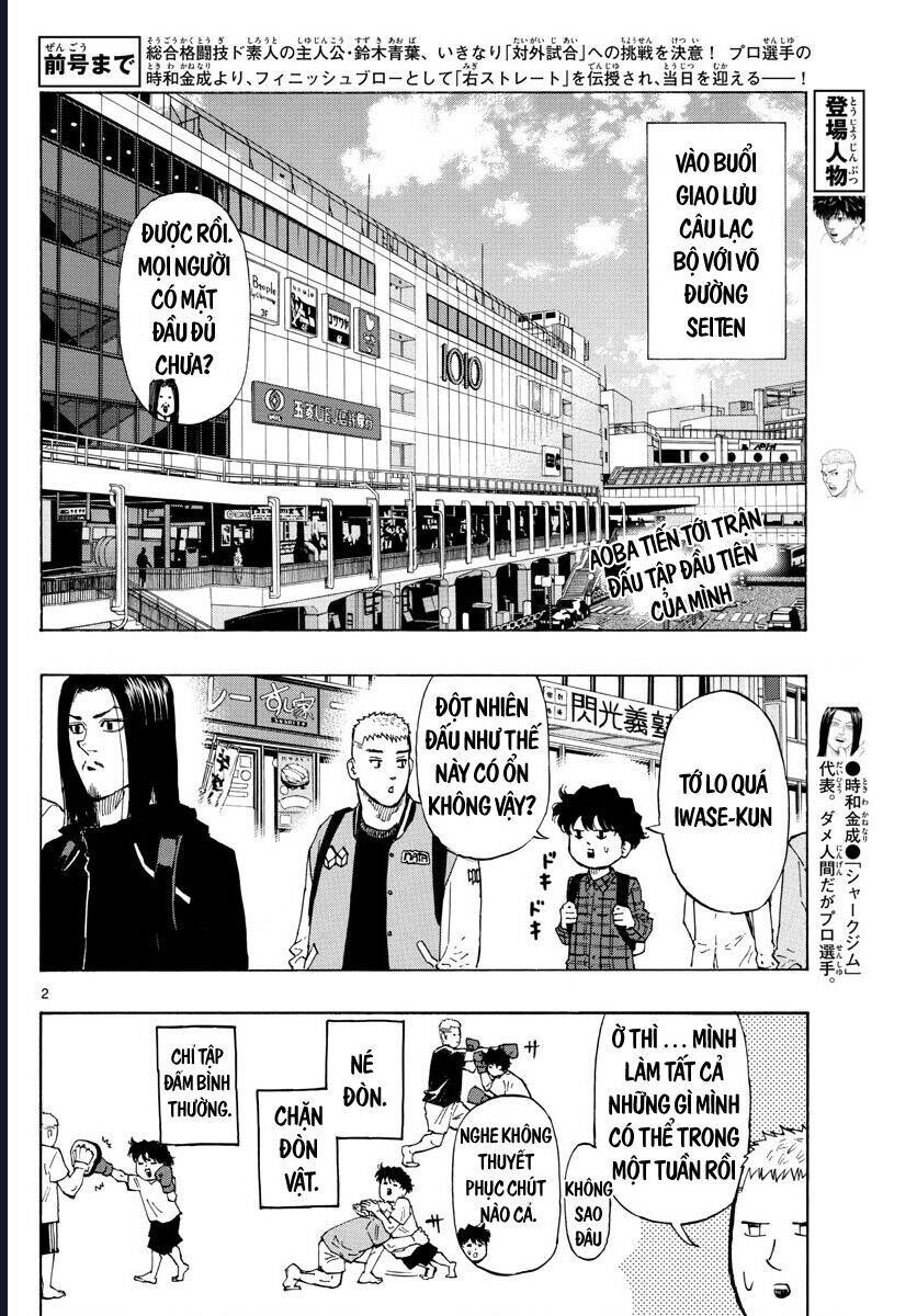 Chapter Image