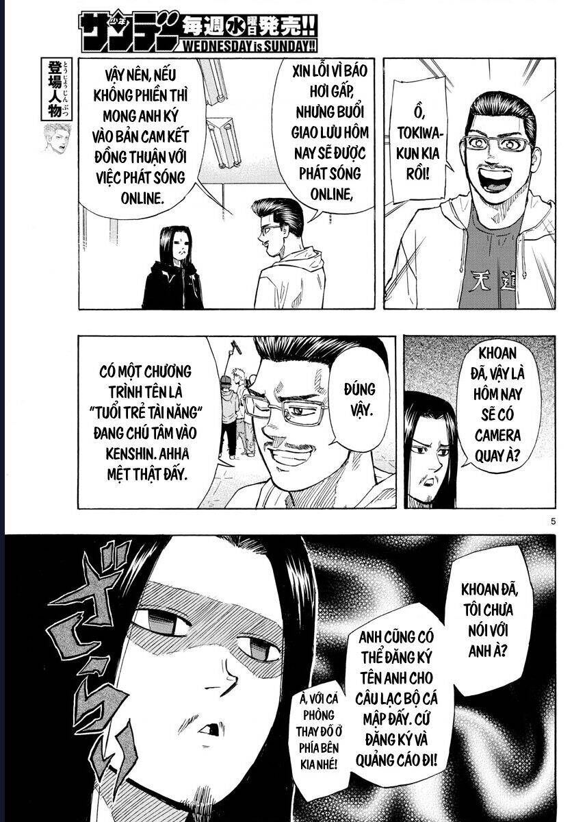 Chapter Image