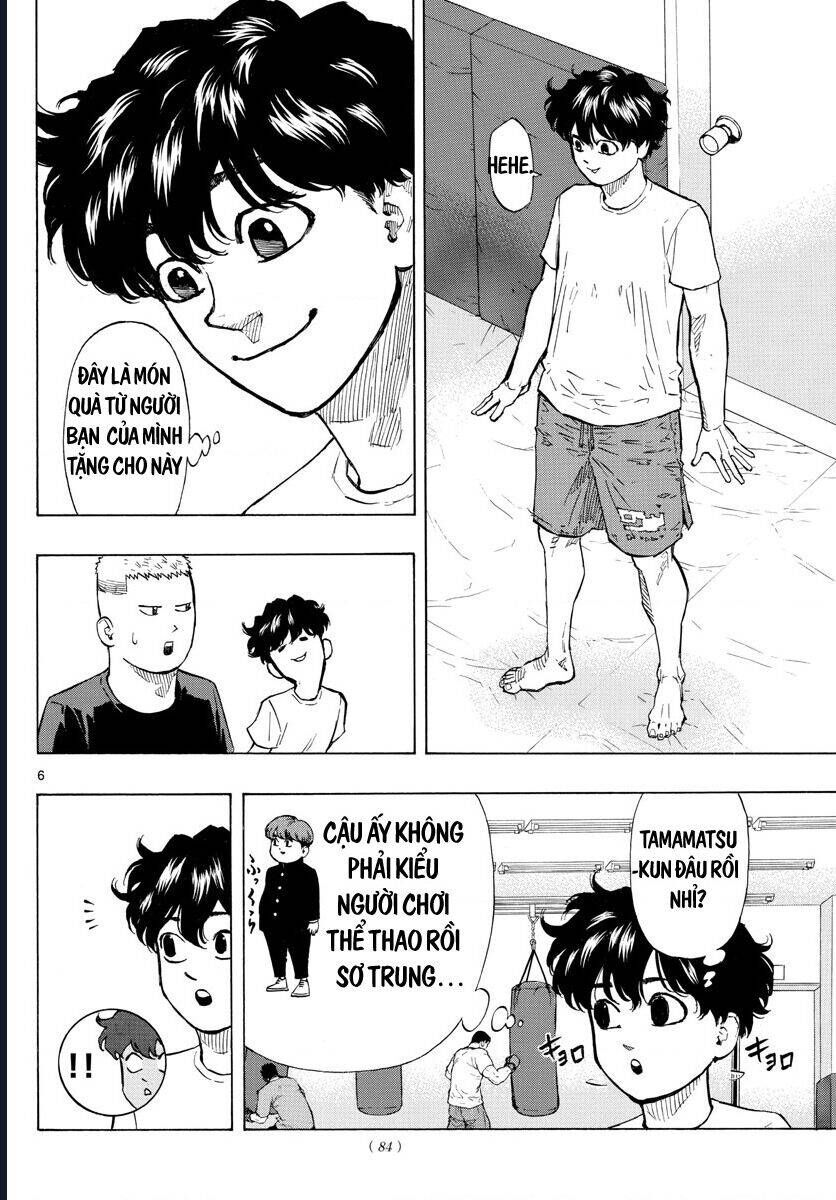 Chapter Image