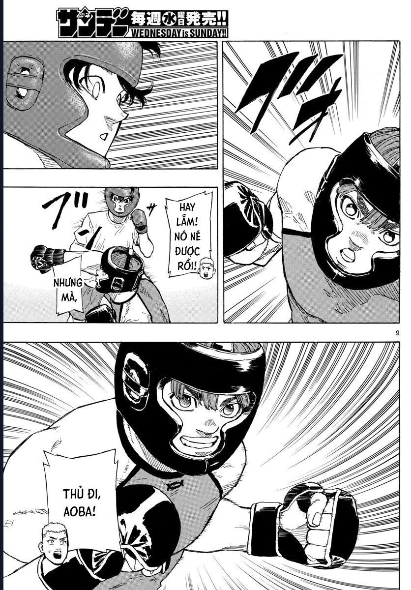 Chapter Image