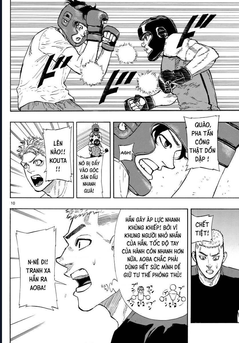 Chapter Image