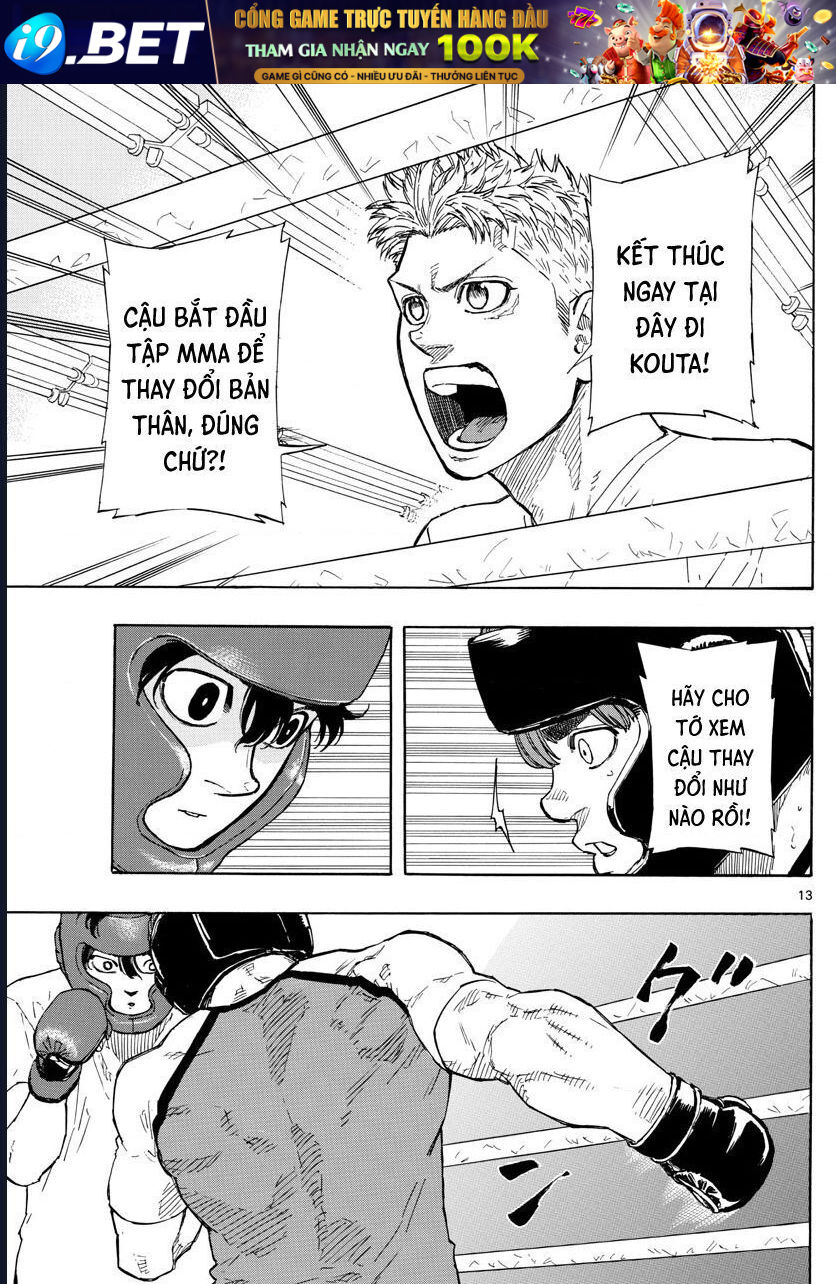 Chapter Image