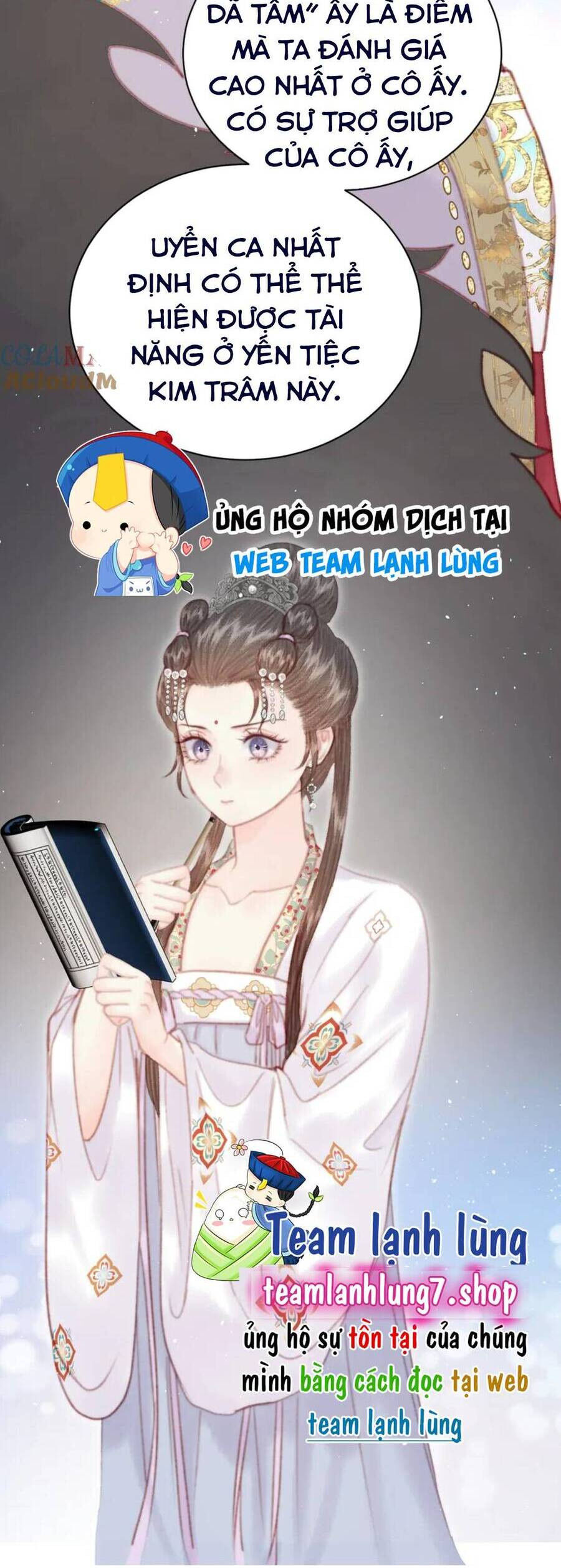 Chapter Image