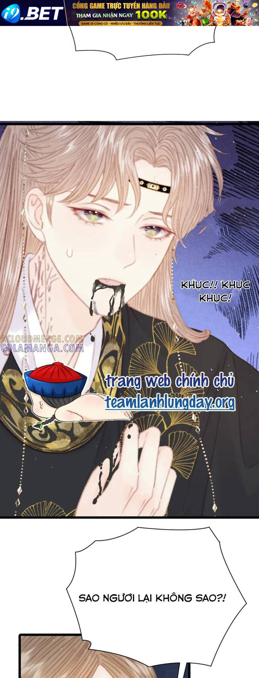 Chapter Image