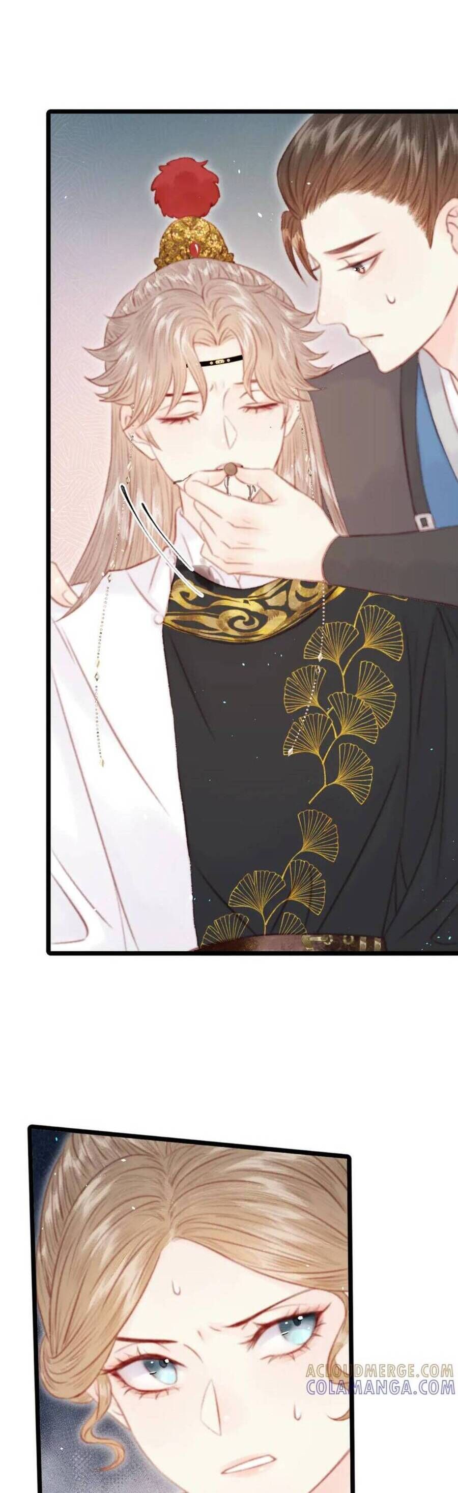 Chapter Image