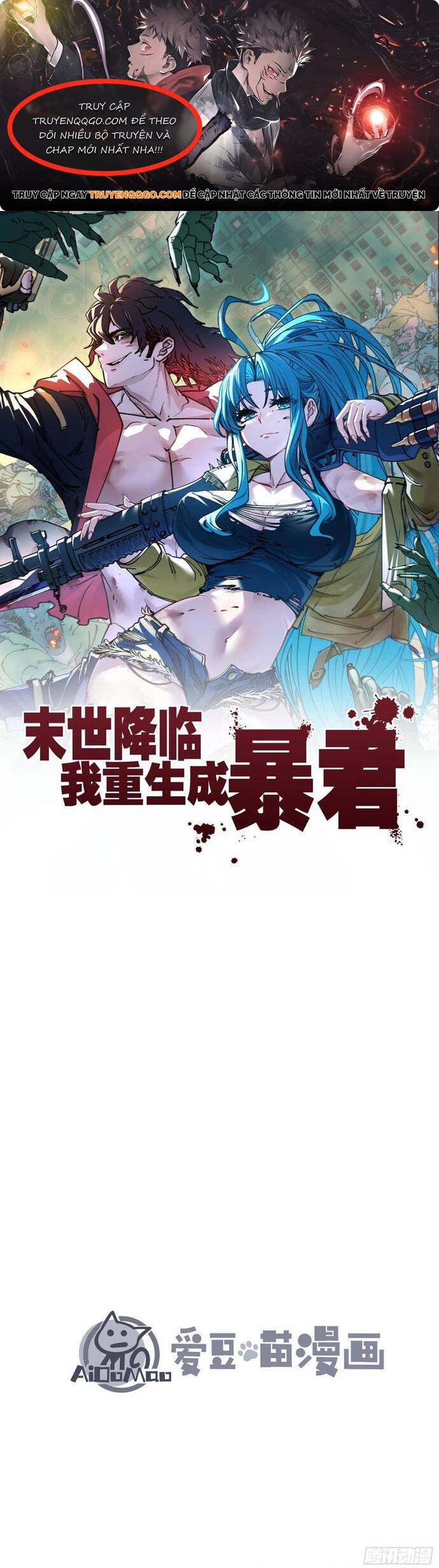 Chapter Image