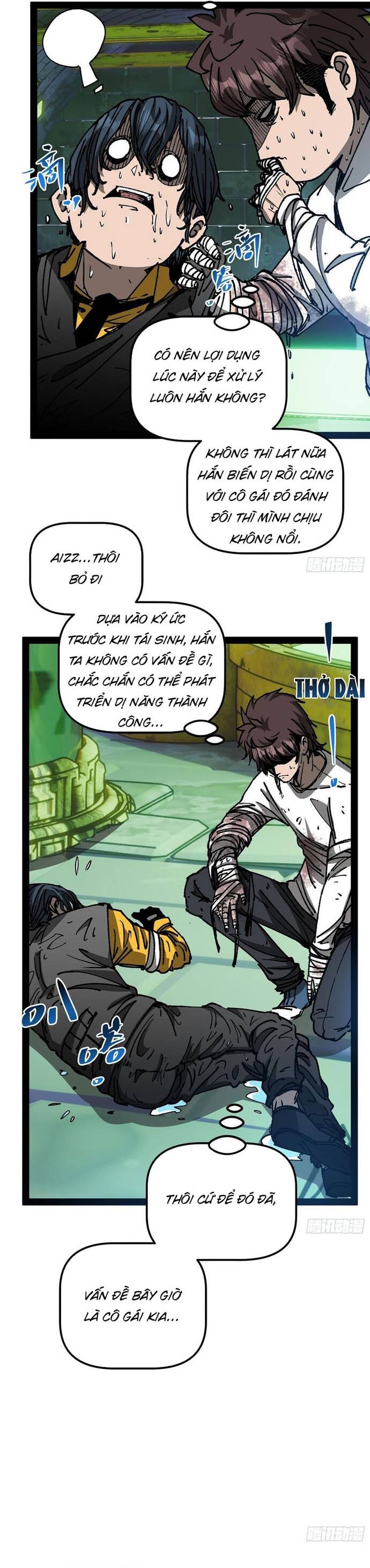 Chapter Image