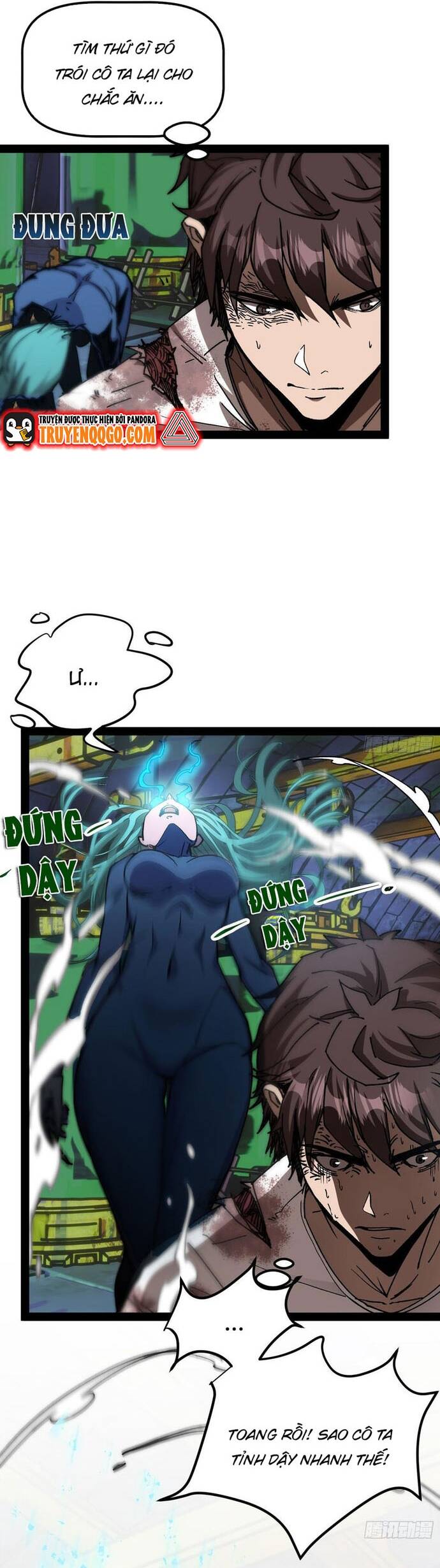 Chapter Image