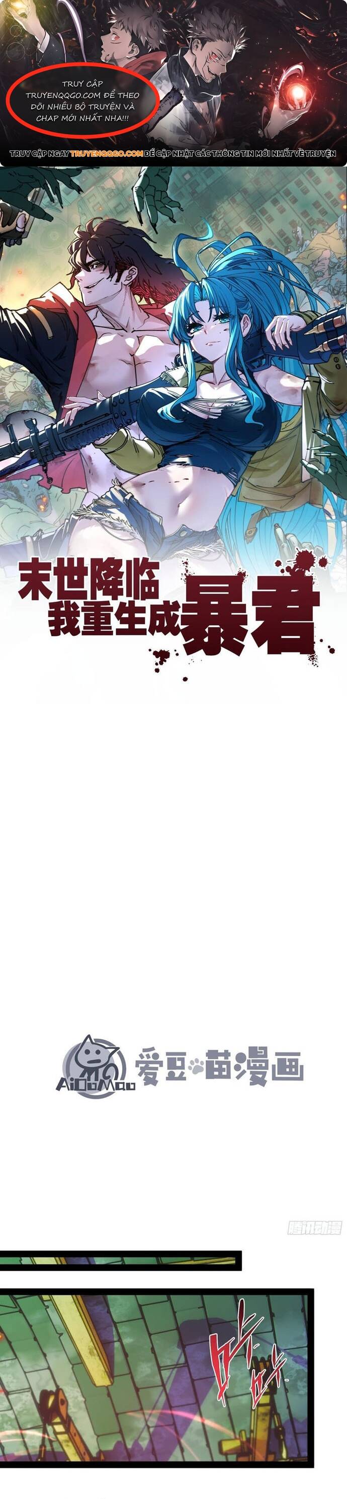 Chapter Image