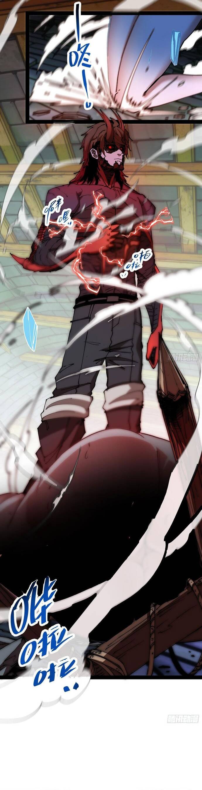 Chapter Image