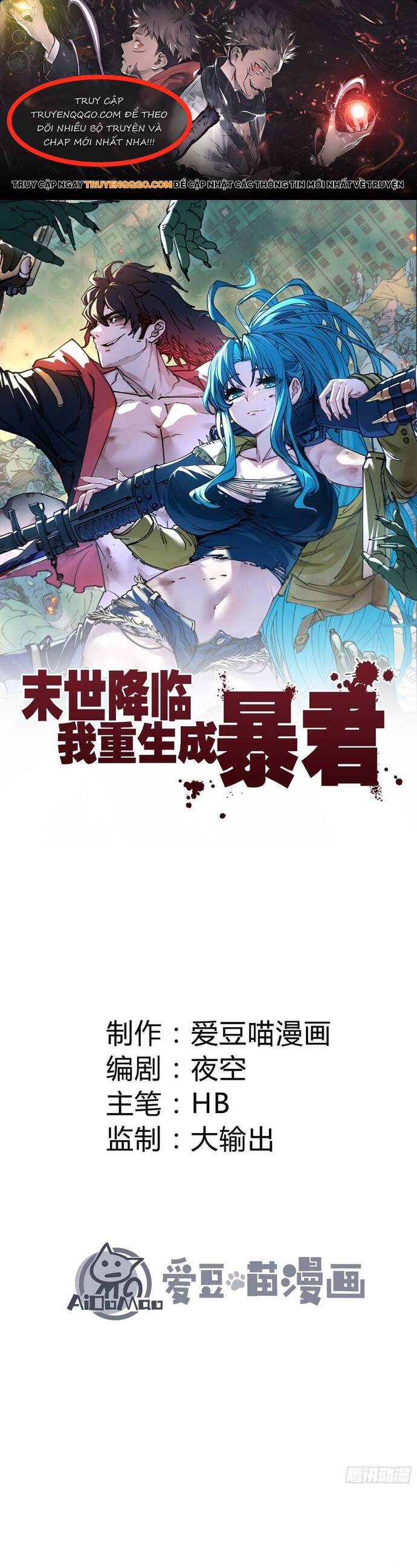Chapter Image