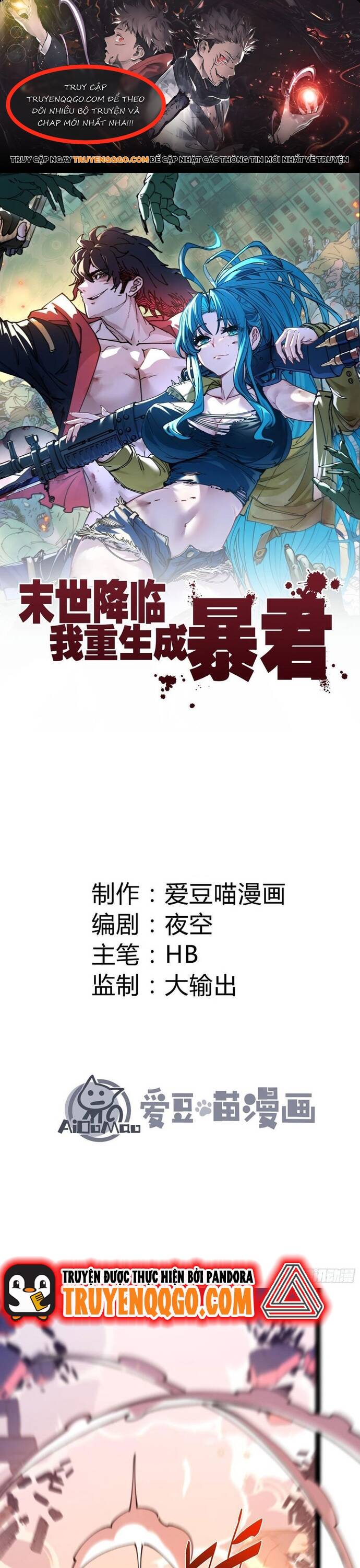 Chapter Image