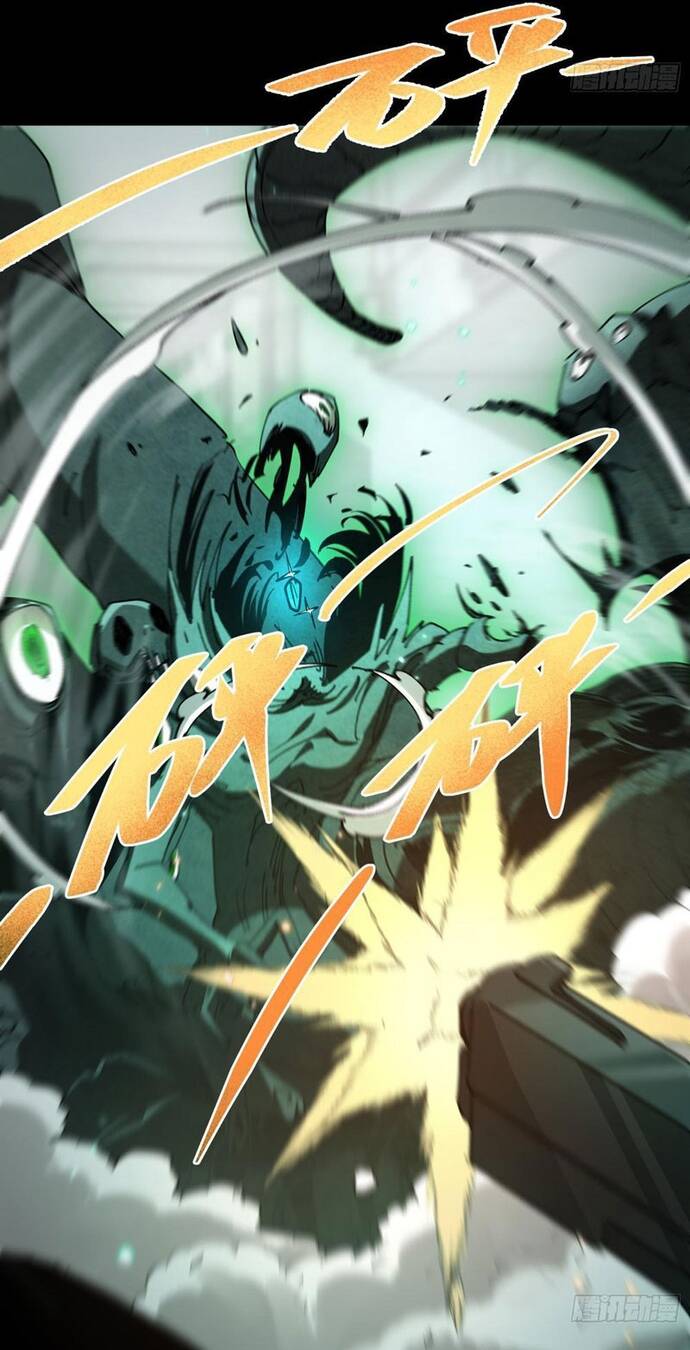 Chapter Image