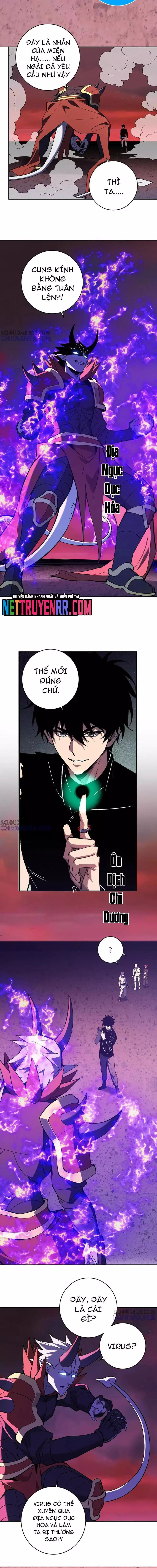 Mạt Nhật Thiên Hạ Ta Virus Quân Vương [Chap 71.1-74] - Page 5