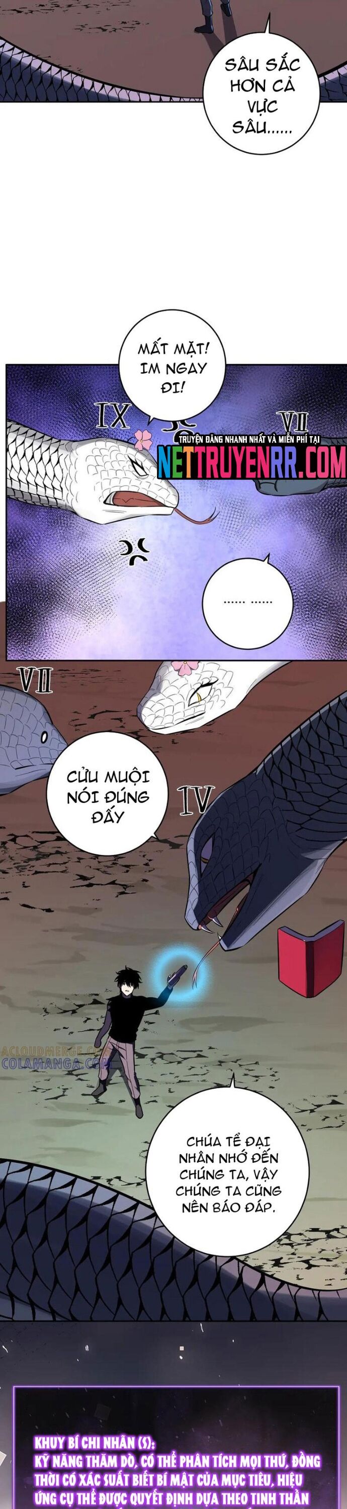 Mạt Nhật Thiên Hạ Ta Virus Quân Vương [Chap 71.1-74] - Page 16