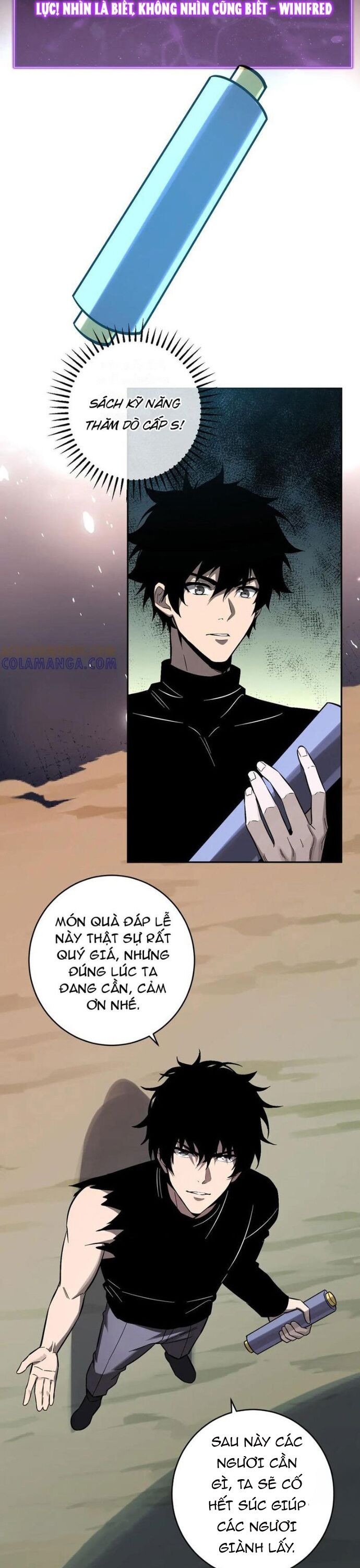 Mạt Nhật Thiên Hạ Ta Virus Quân Vương [Chap 71.1-74] - Page 17