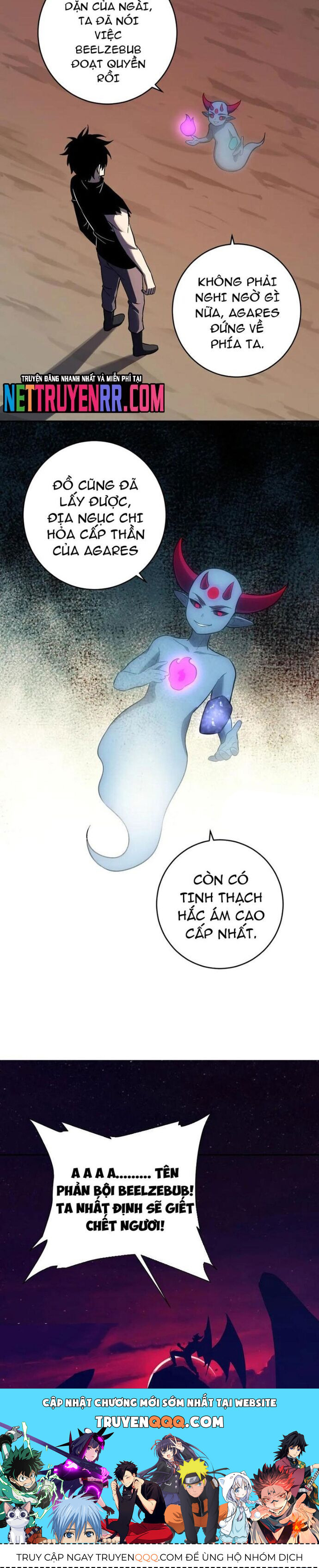Mạt Nhật Thiên Hạ Ta Virus Quân Vương [Chap 71.1-74] - Page 19