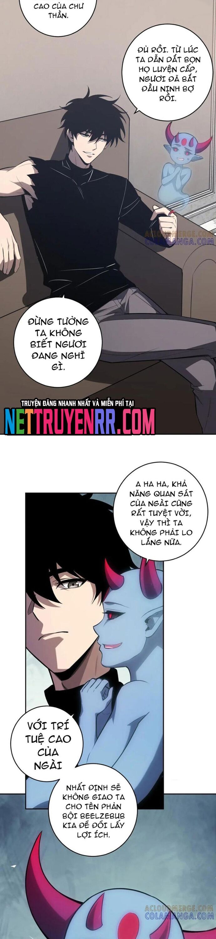 Mạt Nhật Thiên Hạ Ta Virus Quân Vương [Chap 71.1-74] - Page 5
