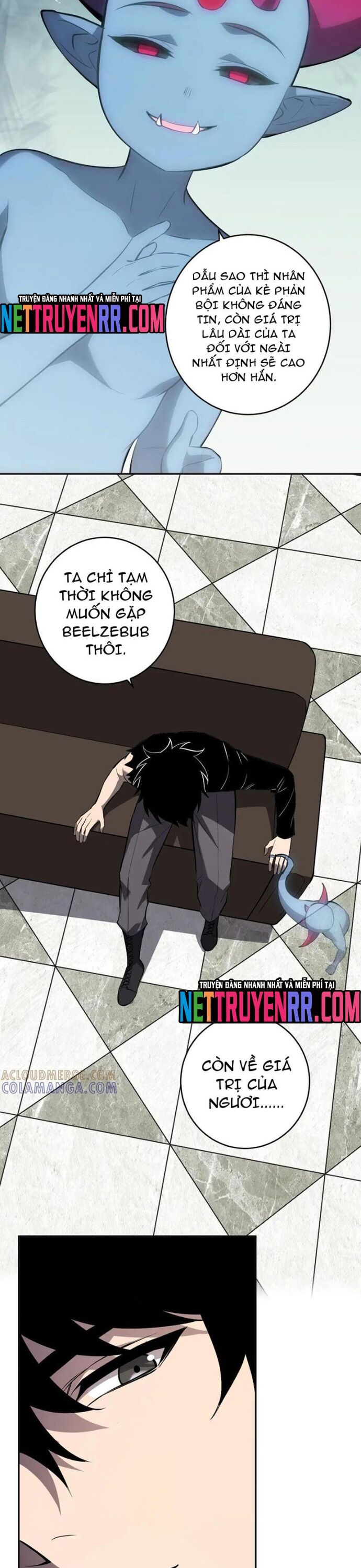 Mạt Nhật Thiên Hạ Ta Virus Quân Vương [Chap 71.1-74] - Page 6