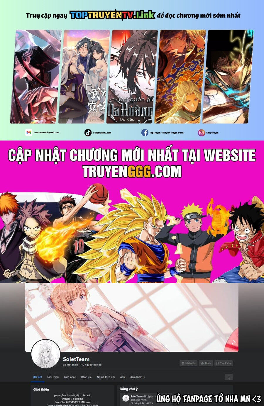 Chapter 53 - Image 2