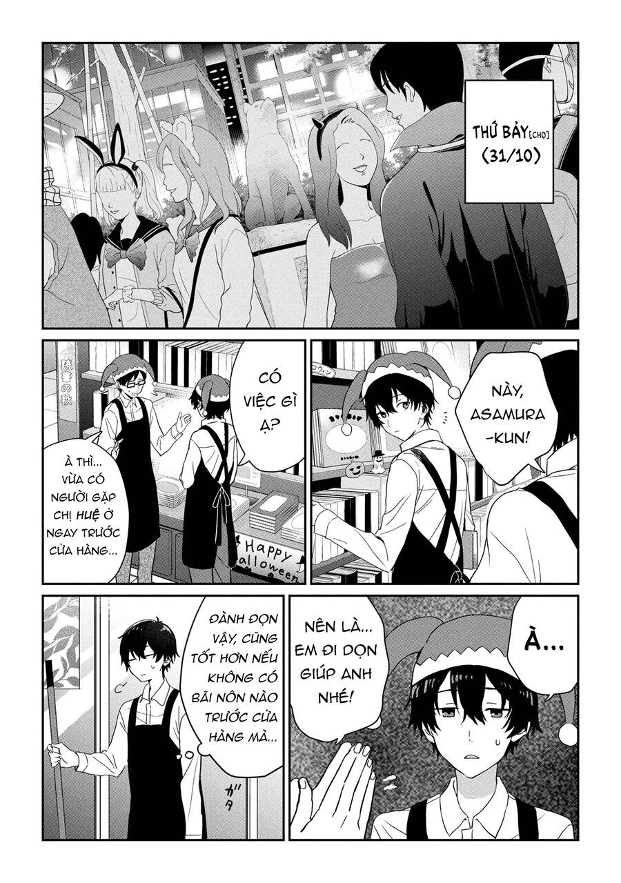 Chapter 53 - Image 3