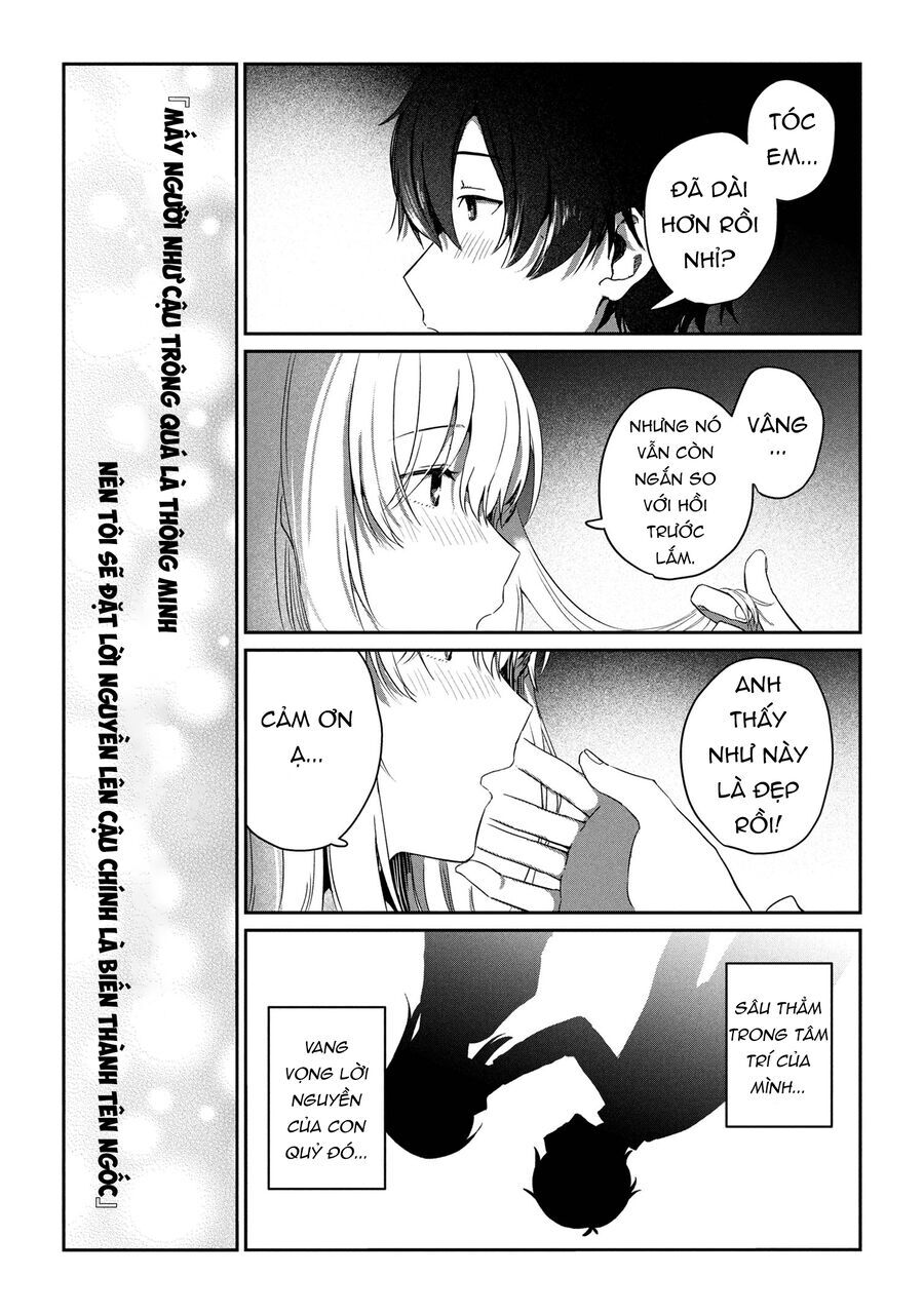 Chapter 53 - Image 23