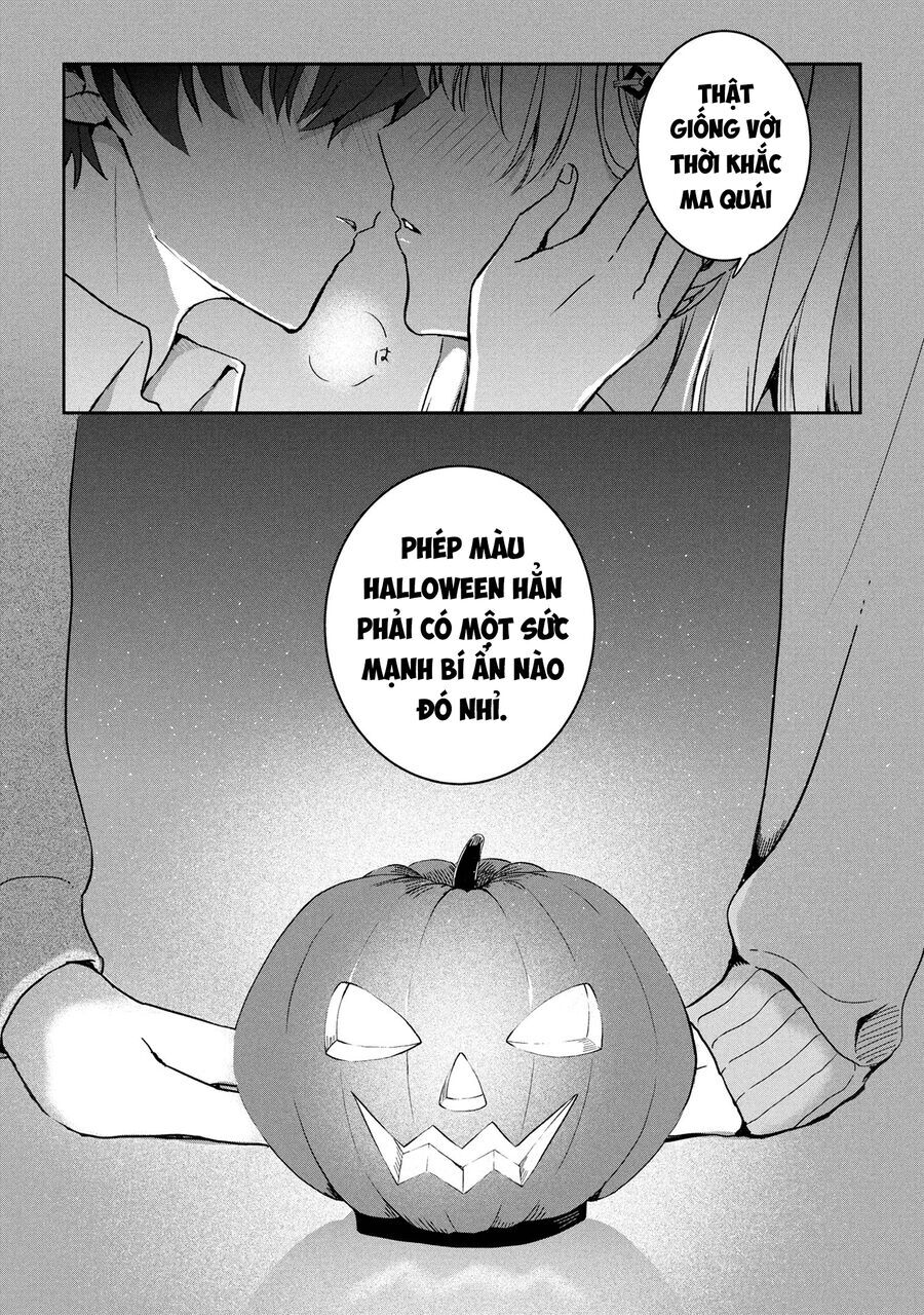 Chapter 53 - Image 25