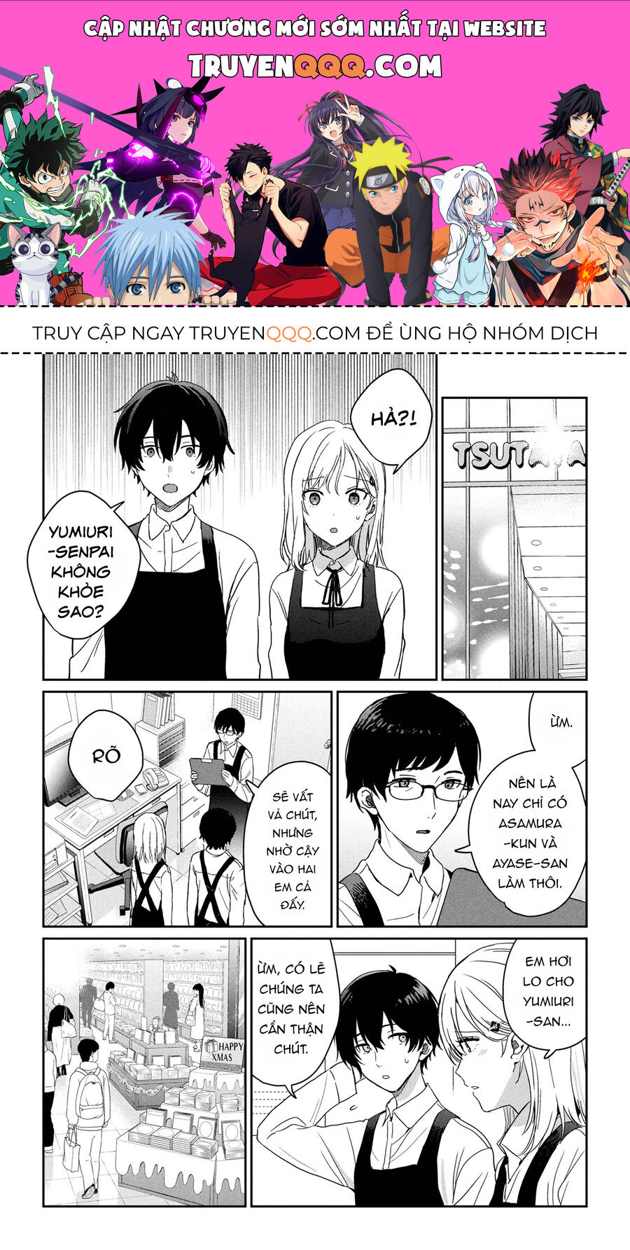 Chapter 55 - Image 1
