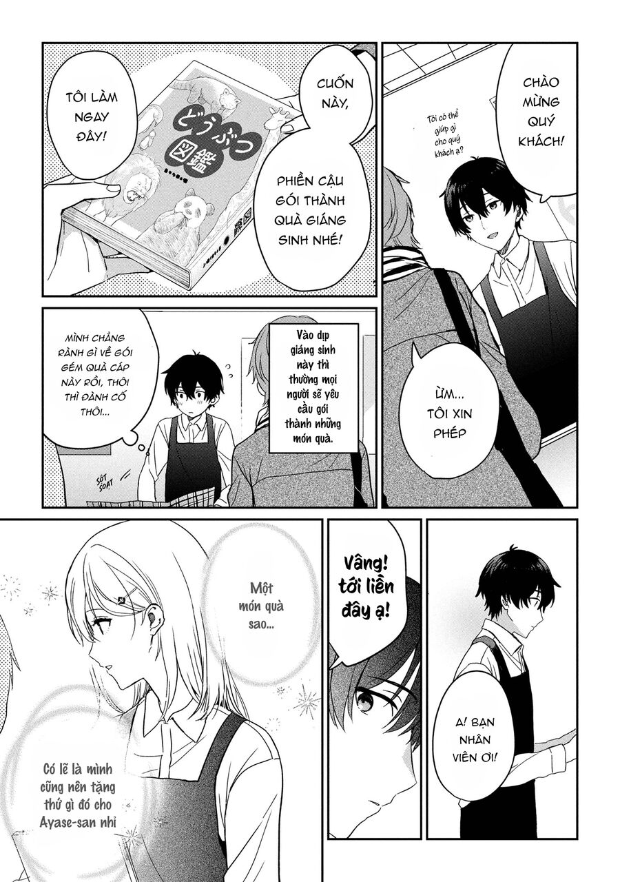 Chapter 55 - Image 2