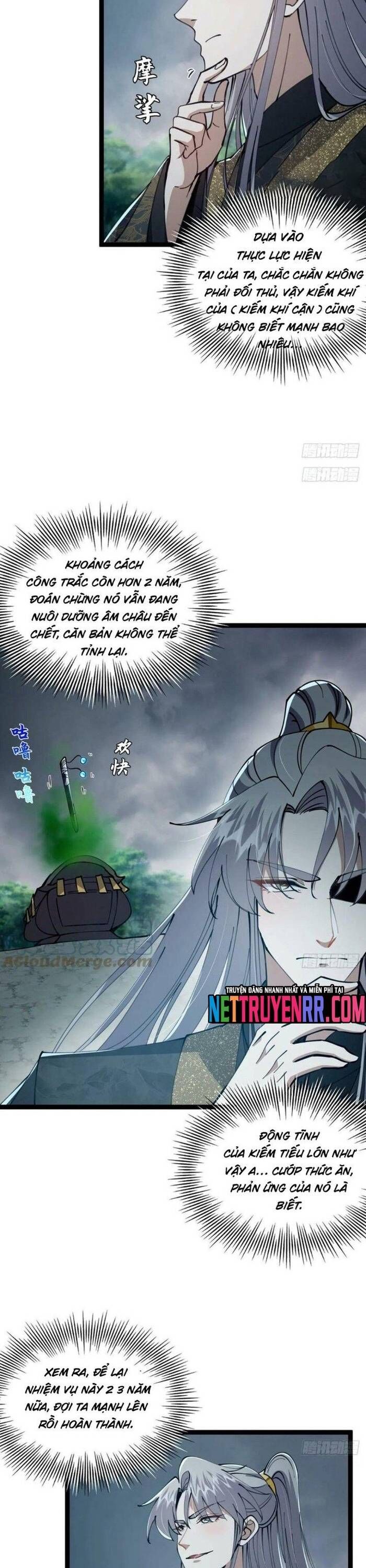 Chapter Image