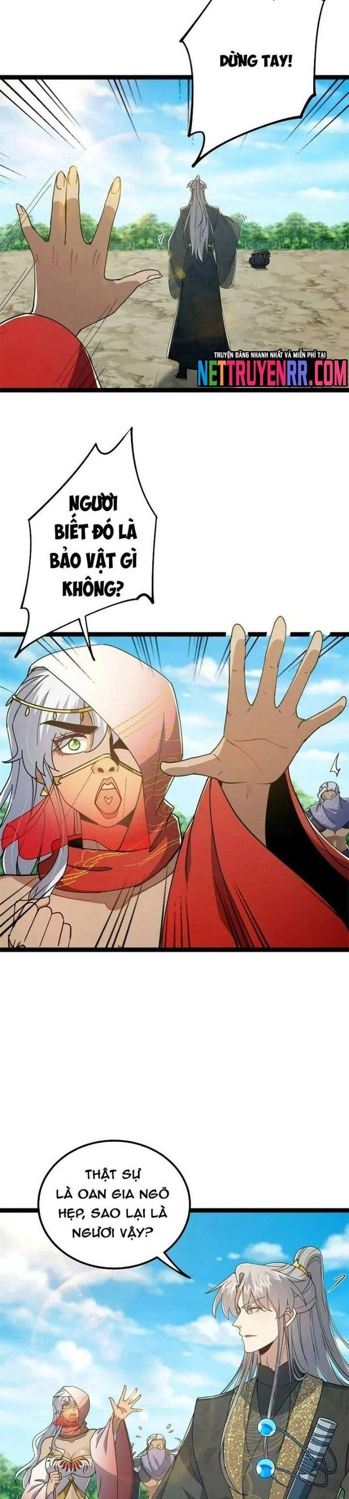 Chapter Image