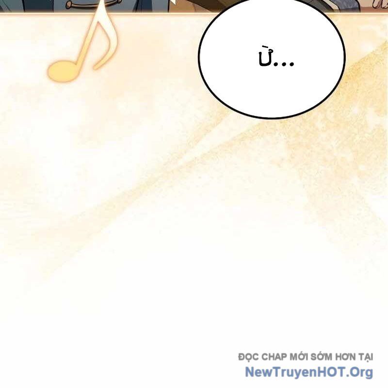 Đại Pháp Sư Mở Nhà Hàng [Chap 88-91] - Page 138