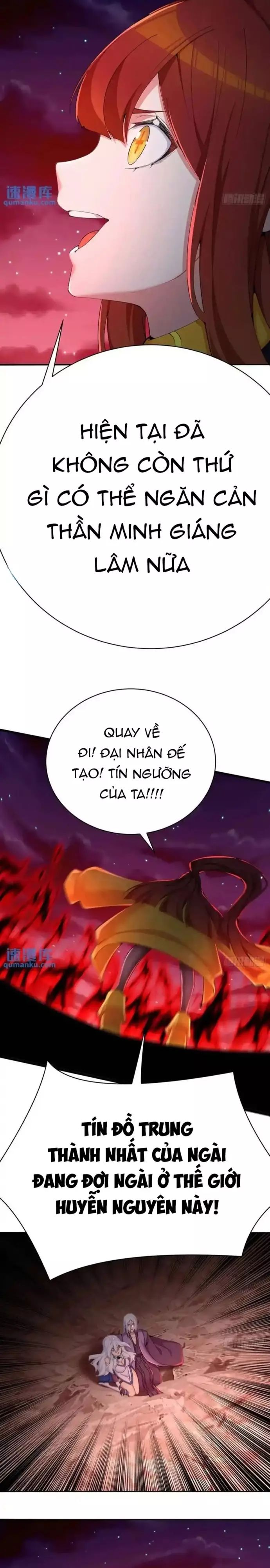 Ta Nhặt Được Thuộc Tính Tại Tu Chân Giới [Chap 363-370] - Page 15
