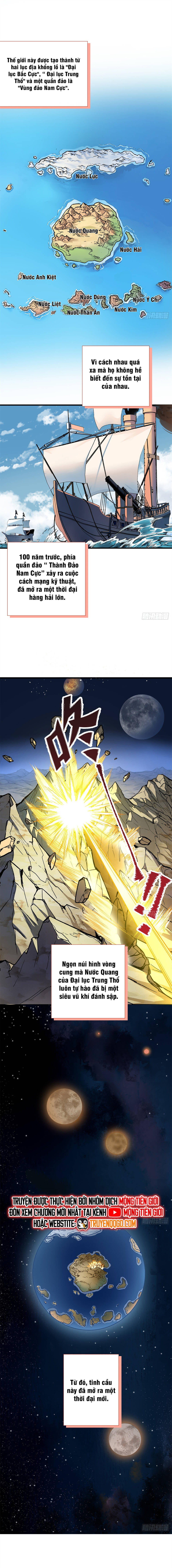 Hoá Ra Ta Là Yêu Đời Thứ Hai Chapter 1 - TC Truyện