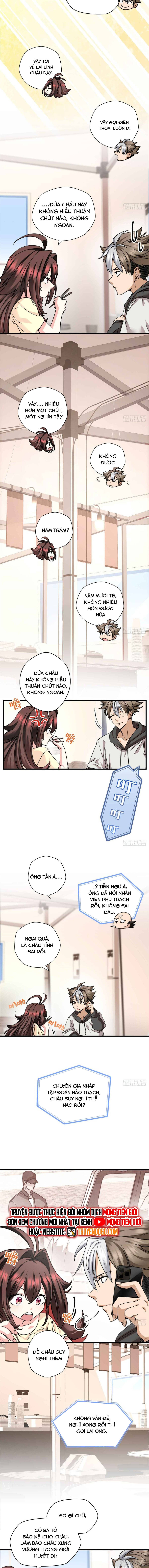 Hoá Ra Ta Là Yêu Đời Thứ Hai Chapter 14 - TC Truyện