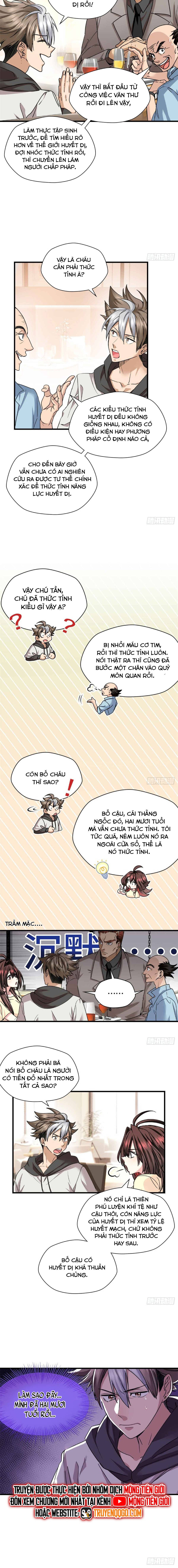 Hoá Ra Ta Là Yêu Đời Thứ Hai Chapter 15 - TC Truyện