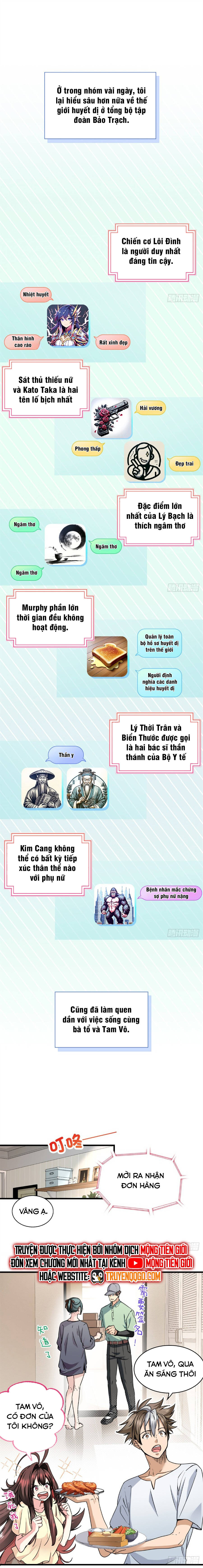 Hoá Ra Ta Là Yêu Đời Thứ Hai Chapter 18 - TC Truyện