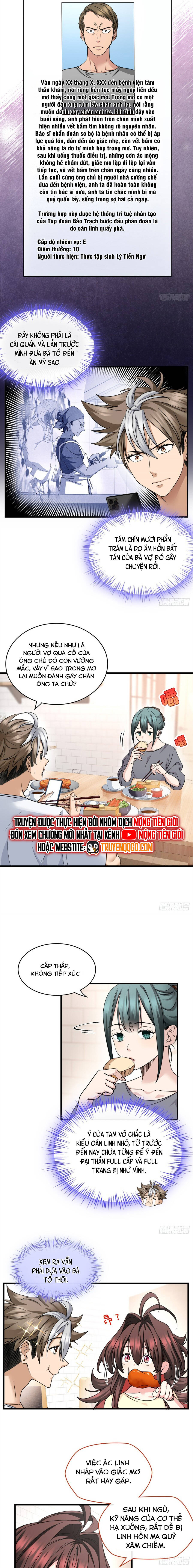 Hoá Ra Ta Là Yêu Đời Thứ Hai Chapter 18 - TC Truyện