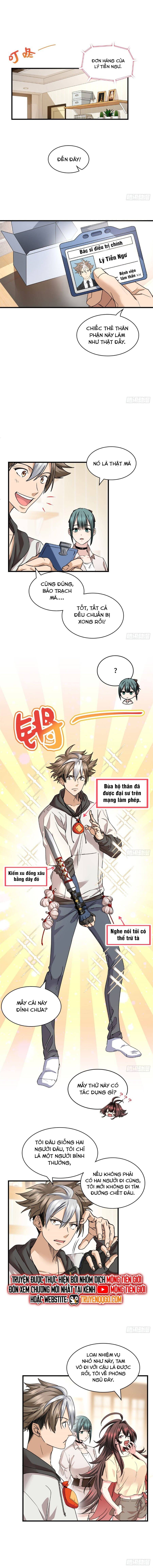 Hoá Ra Ta Là Yêu Đời Thứ Hai Chapter 19 - TC Truyện