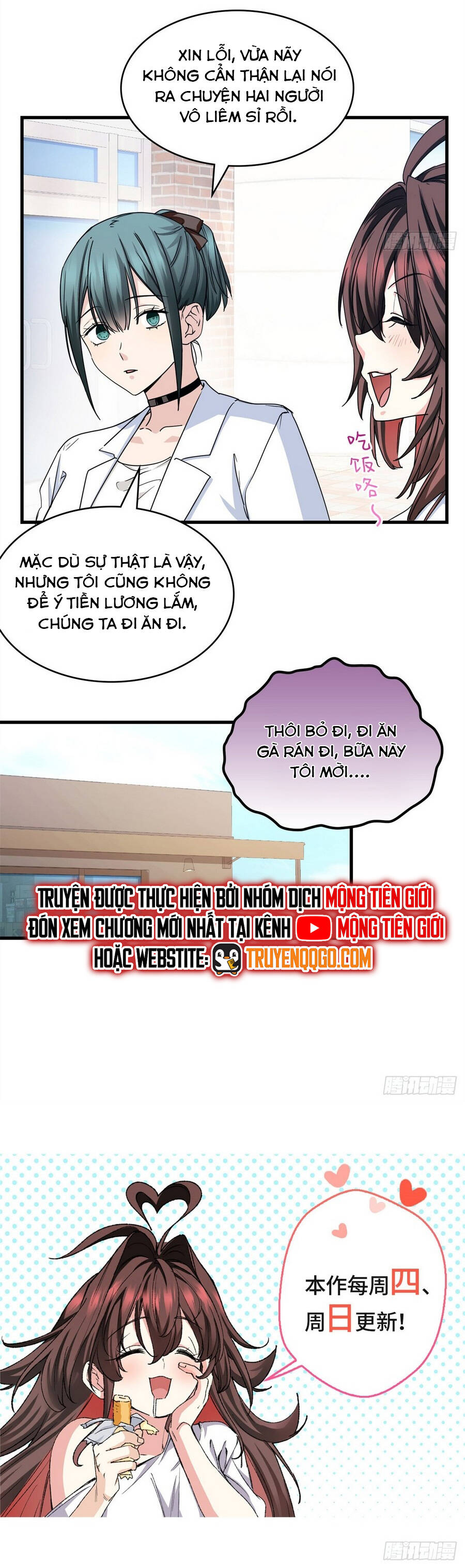 Hoá Ra Ta Là Yêu Đời Thứ Hai Chapter 20 - TC Truyện