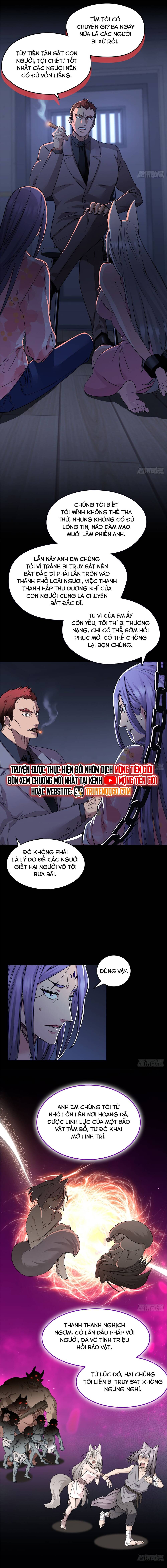 Hoá Ra Ta Là Yêu Đời Thứ Hai Chapter 24 - TC Truyện