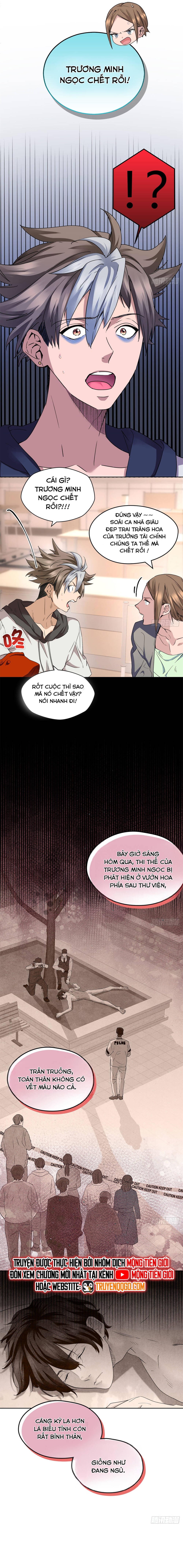 Hoá Ra Ta Là Yêu Đời Thứ Hai Chapter 6 - TC Truyện
