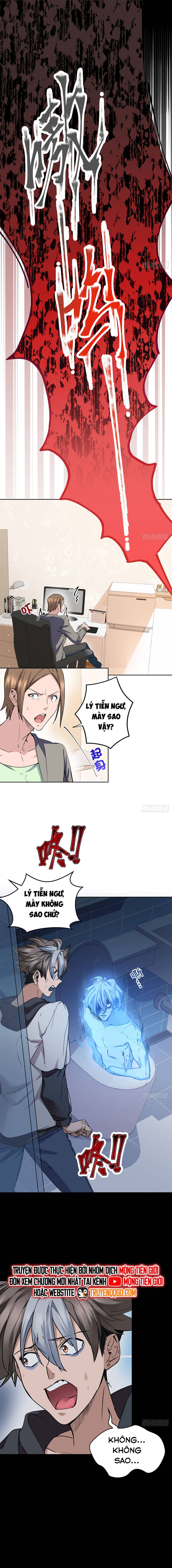 Hoá Ra Ta Là Yêu Đời Thứ Hai Chapter 7 - TC Truyện