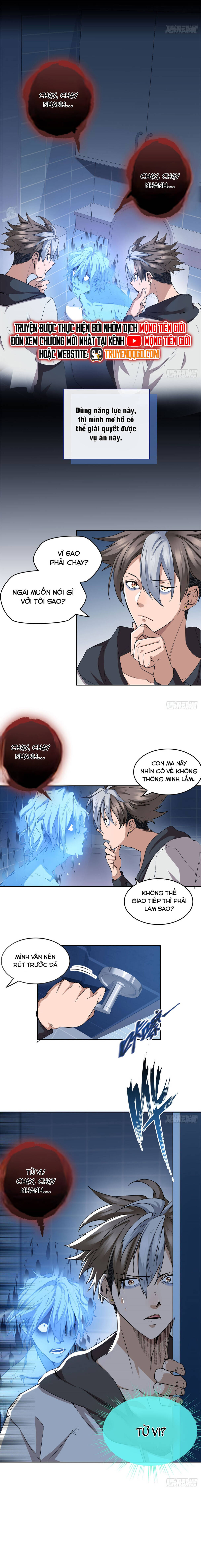 Hoá Ra Ta Là Yêu Đời Thứ Hai Chapter 7 - TC Truyện