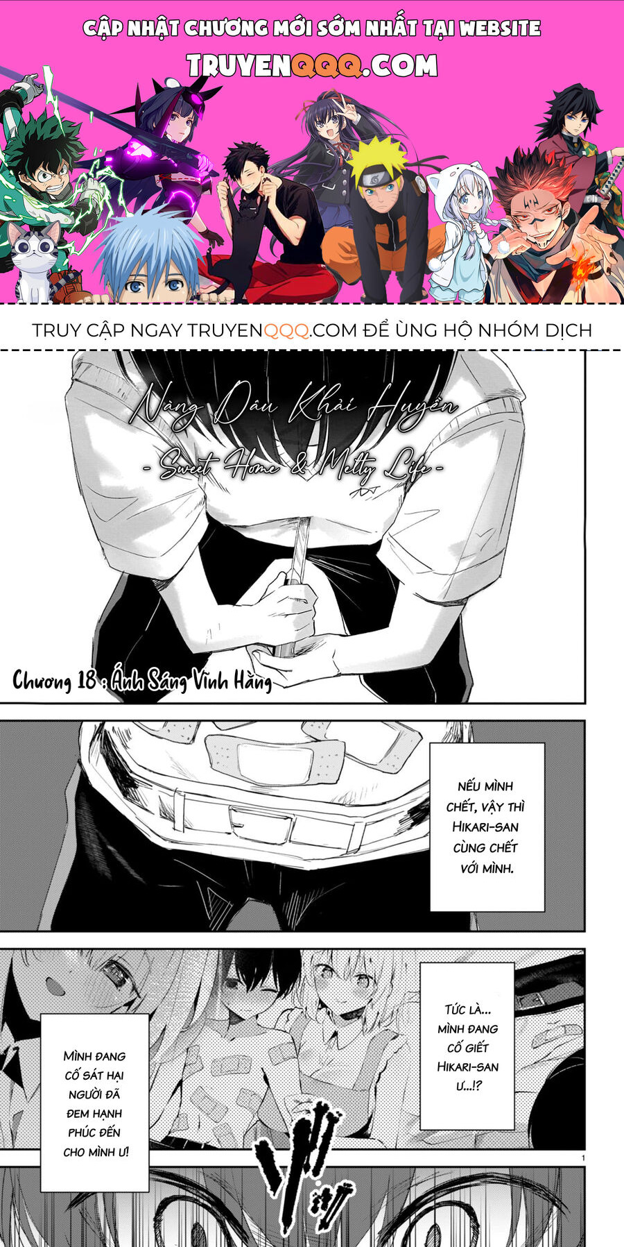Chapter 18 - Image 1