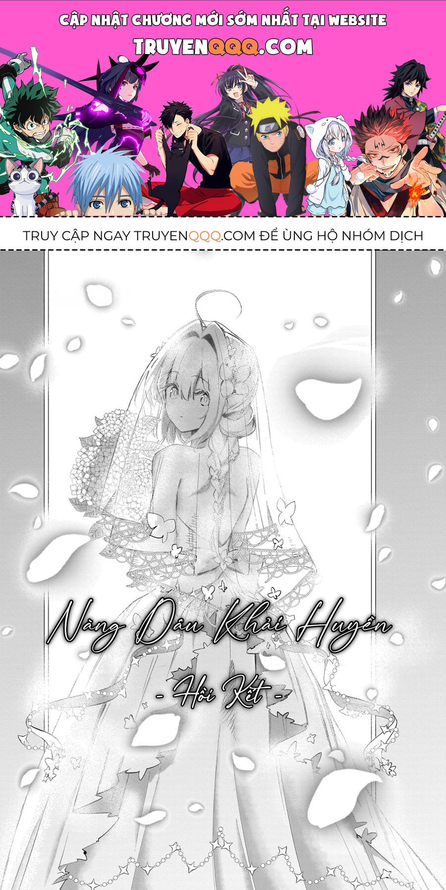 Chapter 19 - Image 1