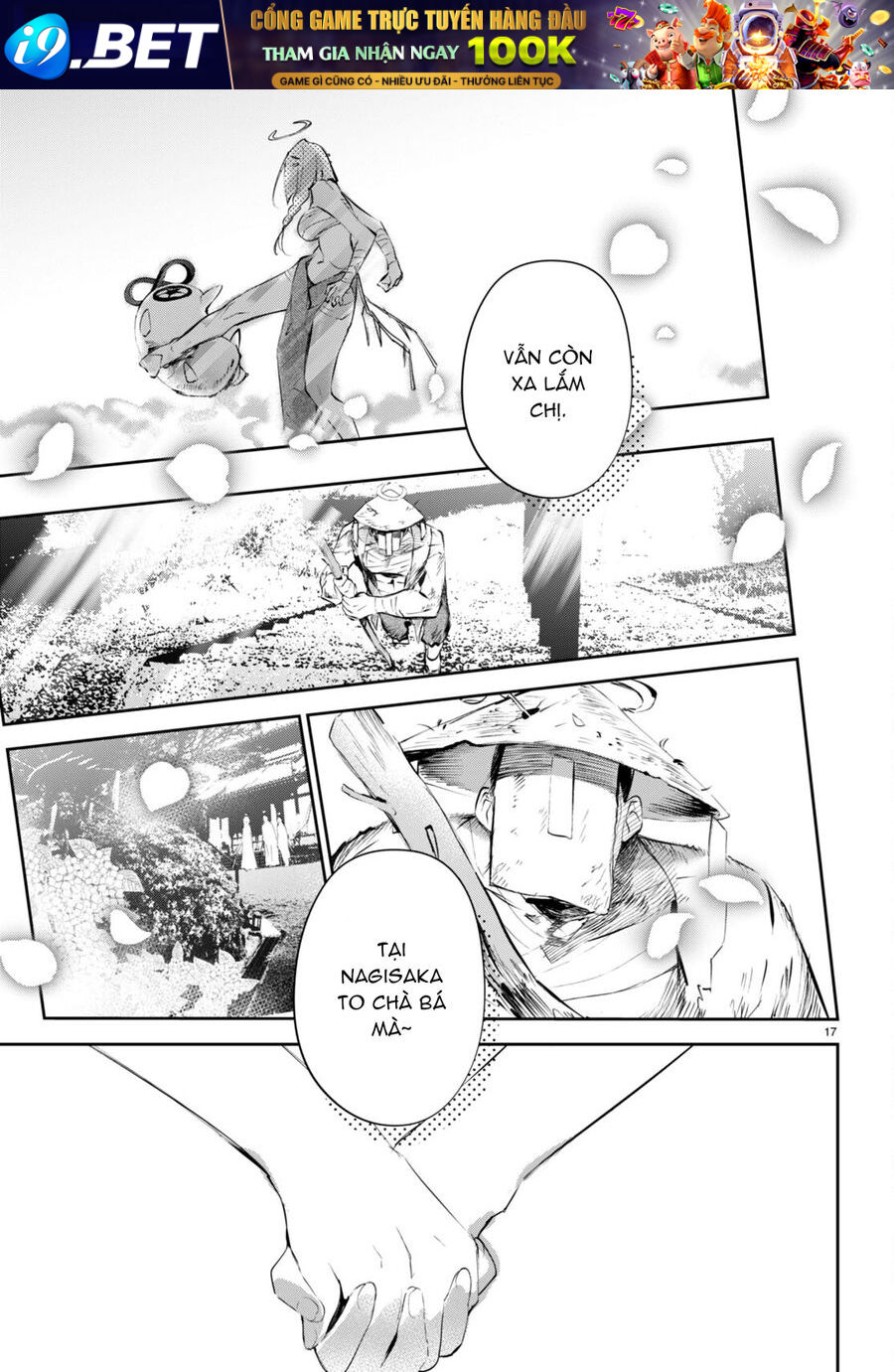 Chapter 19 - Image 17